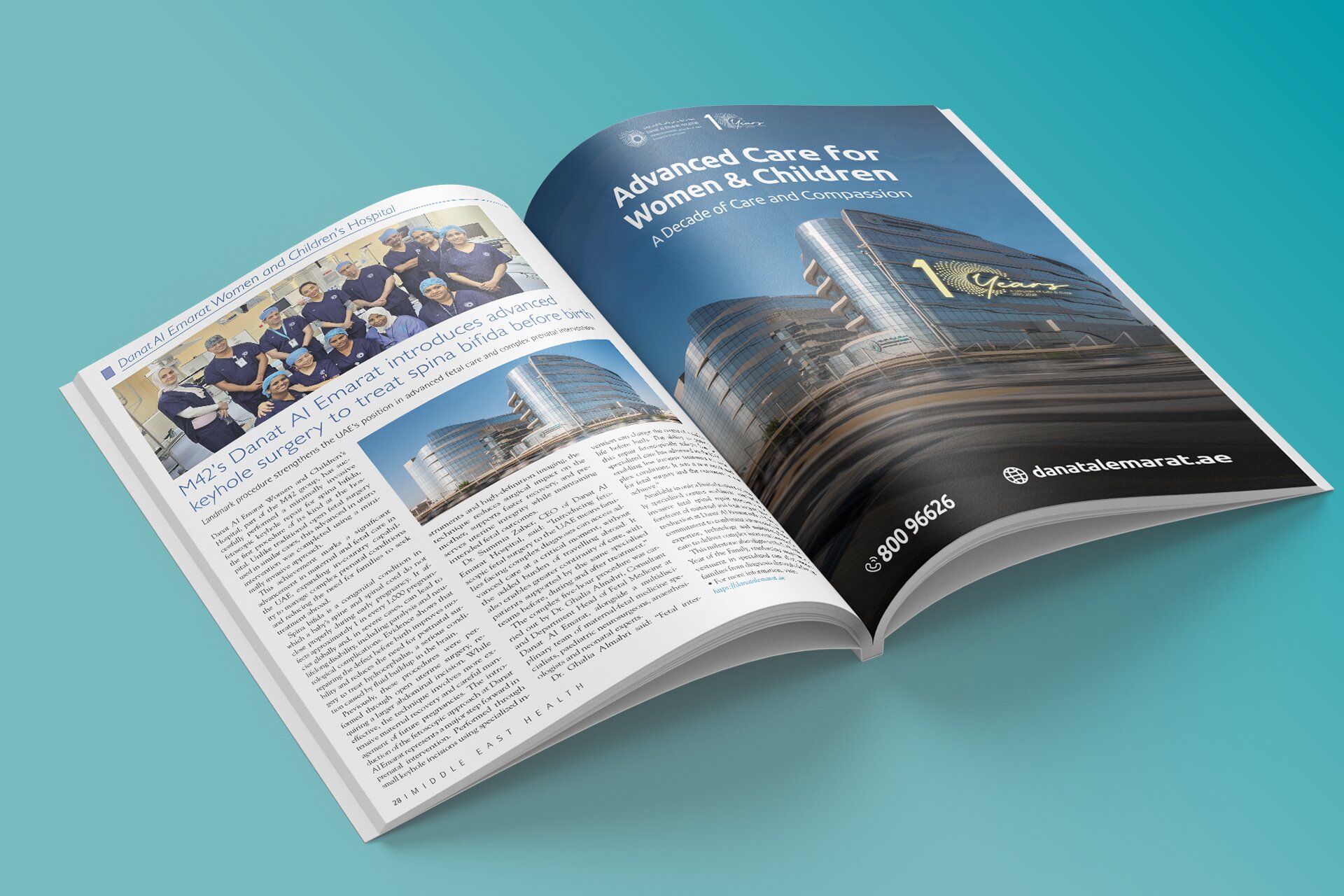 Featured in middle east magzine