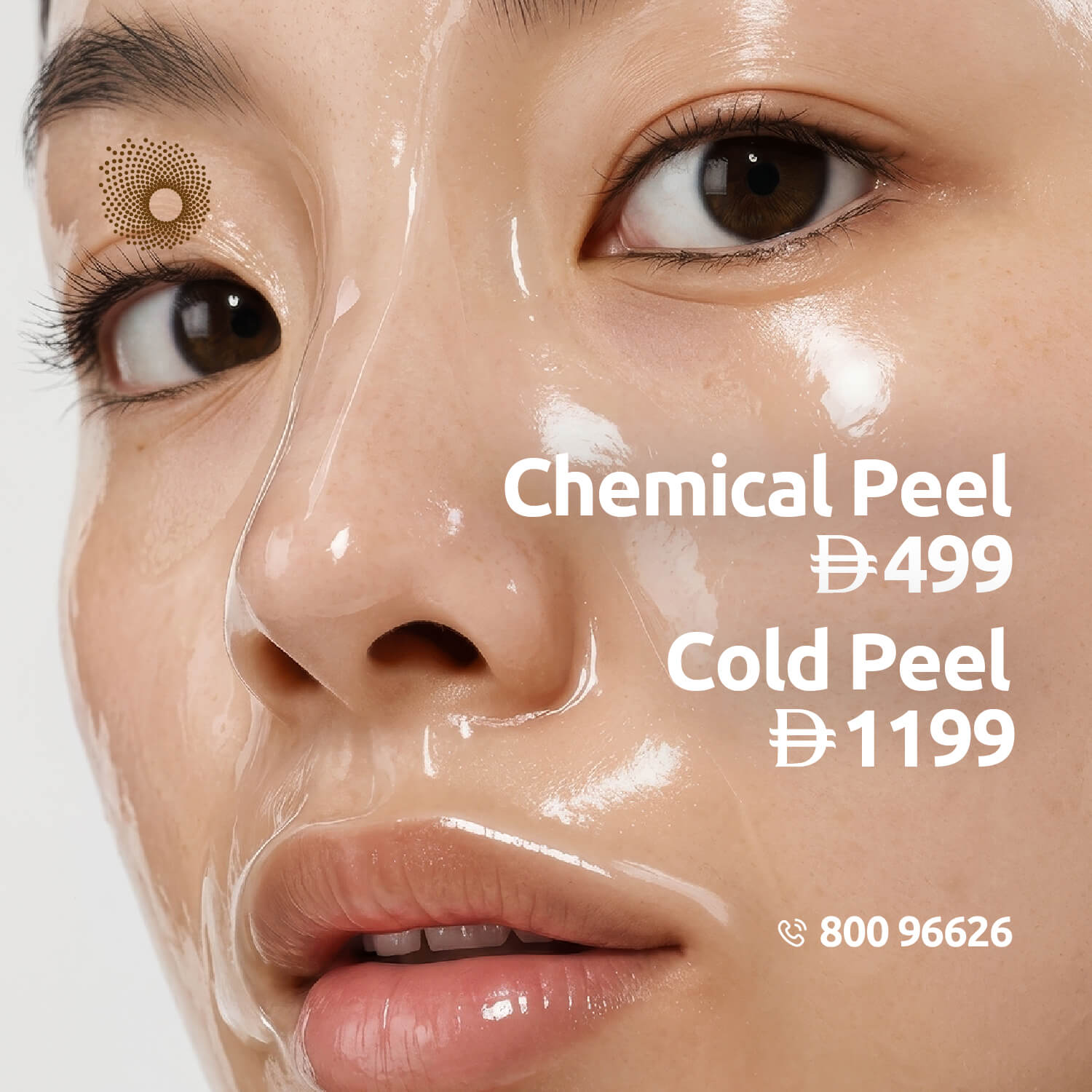 Derma Deal 8