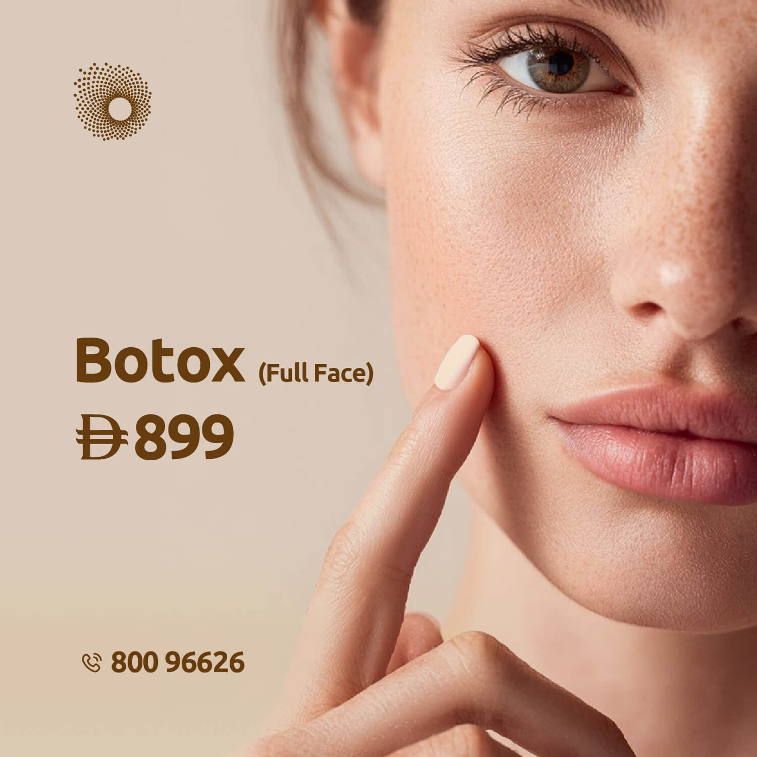 Derma Deal 2